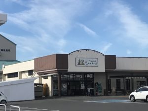 モントアール白山店