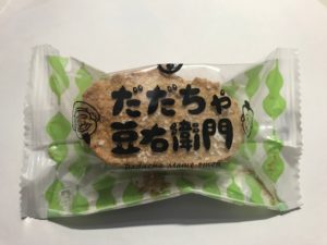 だだちゃ豆ダックワース