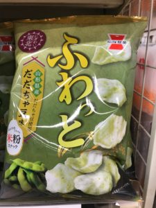 だだちゃ豆スナック菓子5